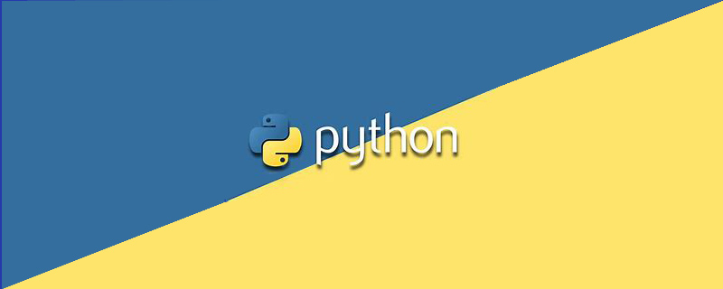 CentOS7下安装python3.8